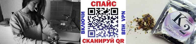 Бутират GHB  что такое наркотик  Саки 