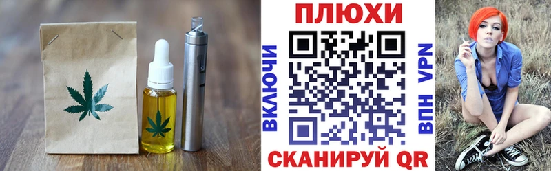 mega ссылки Саки Еда ТГК марихуана сколько стоит