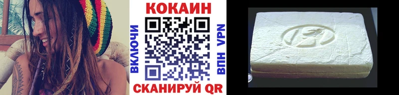 цены Саки маркетплейс состав КОКАИН FishScale