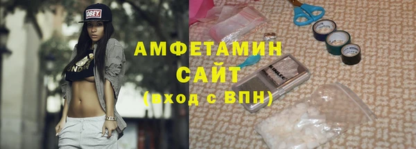 тгк Арсеньев