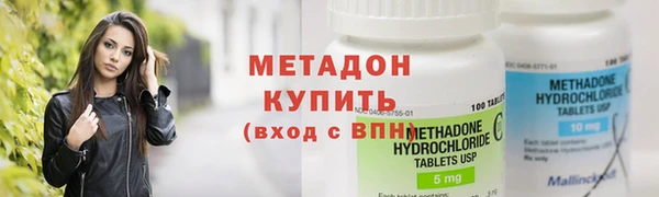 тгк Арсеньев
