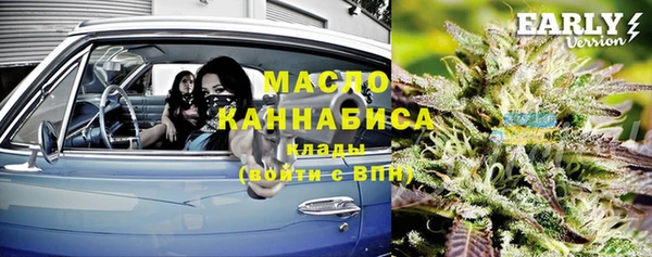 мдпв Карталы