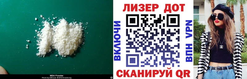 kraken как войти  Саки  Лсд 25 экстази ecstasy 