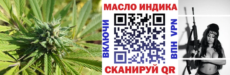 Дистиллят ТГК жижа  Саки 